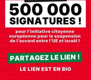 "عاقبوا إسرائيل" 500 ألف توقيع أوروبي لمبادرة تعليق اتفاقية الشراكة مع الاحتلال
