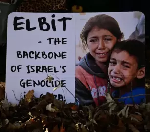 شريك بالإبادة..  محامون بريطانيون يطالبون بالتحقيق مع “إلبيت سيستمز"