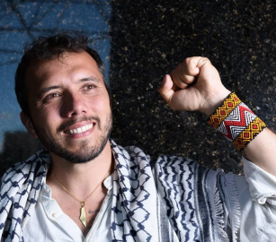 تابعو أفيد يدعو الجماهير الدولية للانضمام إلى "الانتفاضة العالمية" دعمًا لفلسطين