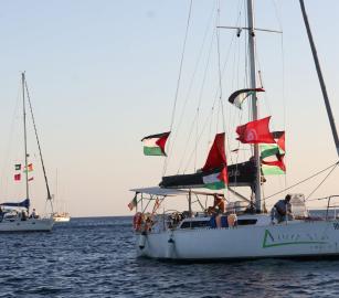 “أسطول الصمود العالمي” يجدد دعوته لأنصار فلسطين للتطوع بمهمة كسر الحصار عن غزة