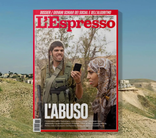 بعد فضحها الاحتلال..تحريض إسرائيلي ضد مجلّة "لسبريسو" الإيطالية