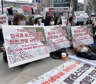 في ذكرى يوم الأرض.. وقفات في تركيا والسويد والدنمارك وكوريا الجنوبية وأسكتلندا