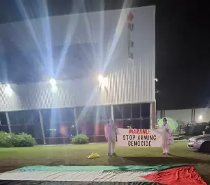 عقب إغلاقه لساعات.. الشرطة الأسترالية تعتقل ناشطين سيطروا على مصنع يسلّح الاحتلال