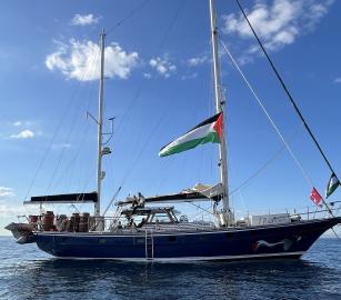 تواصل الدعوات للانضمام لأسطول الصمود المتجه لغزة