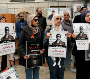 احتجاجات فلسطينية تندد بقانون إعدام الأسرى الفلسطينيين