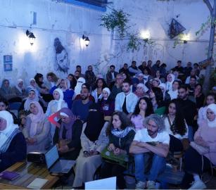 المقاطعة” تُعلن عن أسبوع مقاومة الفصل العنصري بالنسخة الأردنية"