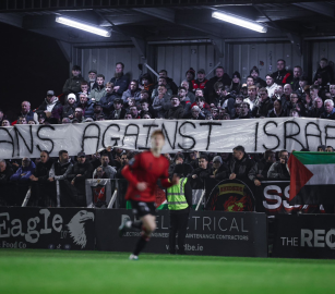 جماهير أيرلندية تطالب باستبعاد الاحتلال من البطولات الدولية