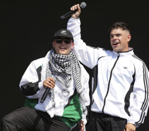 دعوة لدعم أعضاء فرقة “نيكاب” الداعمة لفلسطين قبل محاكمتهم