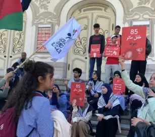 مظاهرة لطلاب تونس تنديدًا بقانون إعدام الأسرى