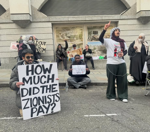 احتجاجات داعمة للطبيبة المتضامنة “رحمة عدوان” بعد اعتقالها