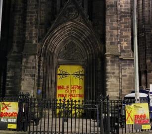 بسبب علاقاته مع الاحتلال.. نشطاء يستهدفون مهرجان إدنبرة الدولي