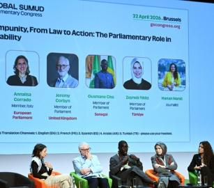 تلت المؤتمر البرلماني.. مظاهرة مطالبة بمقاطعة الاحتلال في بروكسل