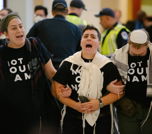 وصفوه بالاستغلال الساخر.. إدانات يهودية لدعوى “العدل “الأمريكية” ضدّ “معاداة السامية