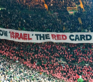 مجلس أيرلندي يصوت لمقاطعة المباريات مع الاحتلال