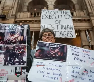 تنديدًا بـ”قانون إعدام الأسرى”..  إغلاق متحف في غلاسكو