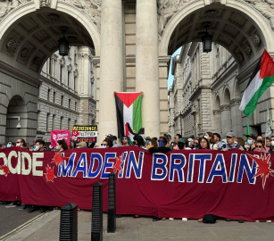 احتجاج ضد تواطؤ بريطانيا بالحروب على غزة ولبنان وإيران
