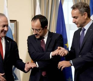 كـ "ملاذات آمنة".. مساعٍ إسرائيلية لشراء جزر يونانية تُثير غضبًا شعبيًا