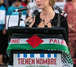 إستر إكسبوزيتو تُشارك في فعالية تضامنية مع فلسطين