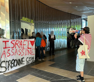 طلاب السوربون يعطلون  مؤتمرًا يستضيف شركة تسلح الاحتلال