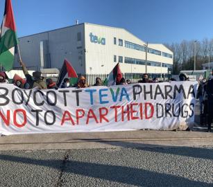 حملة عالمية لمقاطعة شركة الأدوية الإسرائيلية “تيفا”