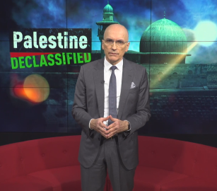 بتهم مُلفّقة.. ضغط إسرائيلي لإغلاق برنامج داعم لفلسطين في بريطانيا