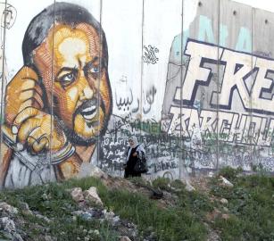 تصريح/  القائد البرغوثي ورفاقه أبطلوا محاولات تغييبهم في السجون بالعمل على انتاج أدوات نضالية حتى الاستقلال والحرية والعودة.