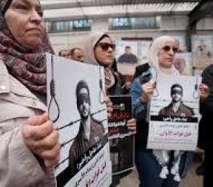 مظاهرات عالمية تندد بقانون إعدام الأسرى الفلسطينيين...الأرجنتين تمنع الناشط "ثياغو أفيلا" من دخول أراضيها