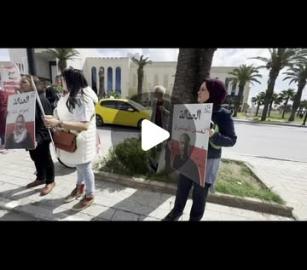 وقفة تضامنية في تونس تطالب بالإفراج عن نشطاء “أسطول الصمود”