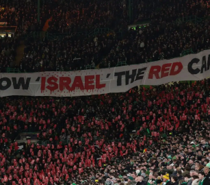 "انتهت اللعبة مع إسرائيل" تطالب باستبعاد الاحتلال من البطولات الدولية