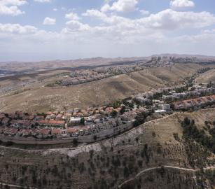 الاتحاد الأوروبي يُندد بقرار الاحتلال إنشاء مستوطنات جديدة