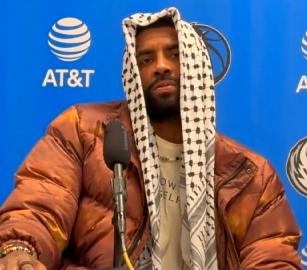 مُنددًا بالاحتلال.. كايري إيرفينغ يتضامن مع أطفال مسافر يطا