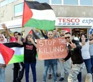 "لا لاقتصاد الإبادة"  اقتحام متجر "هوم بارغينز" في أسكتلندا