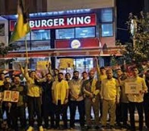 دعوات المقاطعة تتصاعد احتجاجات أمام عدة فروع لـ"ماكدونالدز " و "برغر كينغ" بتركيا