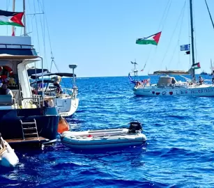 تصريح/  نحن في طريقنا، والعالم يترقب: غزة نحن قادمون  أسطول الصمود العالمي