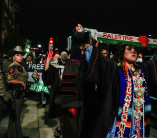 إسكات للتضامن!  جامعة تكساس توقف “طلاب من أجل العدالة”