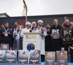 ضّد قانون الإعدام.. مظاهرة داعمة للأسرى في إسطنبول