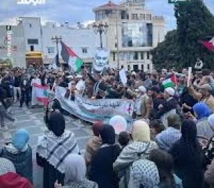 طلاب طنجة يرفعون لافتة: "المغاربة يكرهون إسرائيل"
