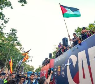 تقديرًا لموقفه التضامني.. الاتحاد الفلسطيني لكرة القدم يشكر لامين يامال على رفعه علم فلسطين
