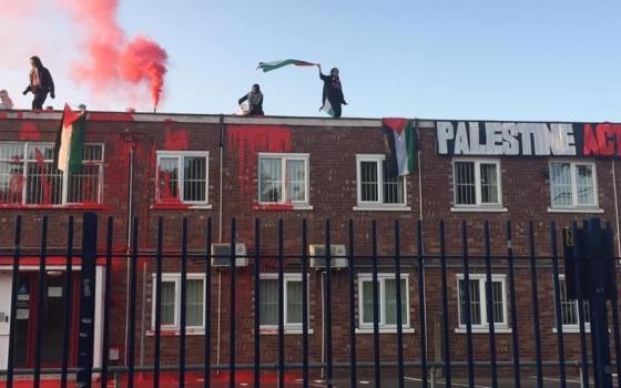 تواصل حصار مصنع إلبيت الإسرائيلي في ليستر✊