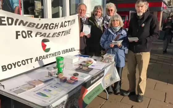 مع الشعب الفلسطيني.. دعوة للمشاركة بطاولة معلومات في برايتون👍  