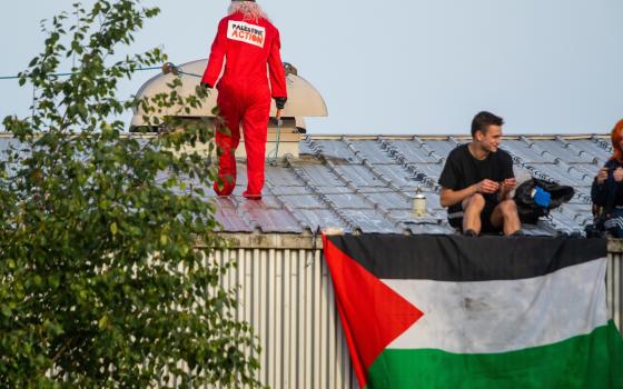 تغريدة حركة فلسطين حول حصار مصنع شركة الأسلحة الإسرائيلية إلبيت سيستمز