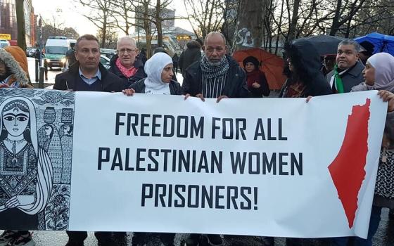 دعمًا لشاهين وجرادات.. تضامن مع الأسيرات الفلسطينيات في سجون الاحتلال✊