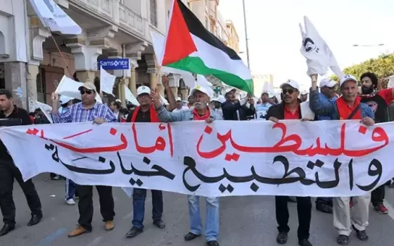 الجبهة المغربية تستنكر تأسيس مؤسسة تطبيعية مع الاحتلال😡  ‌  