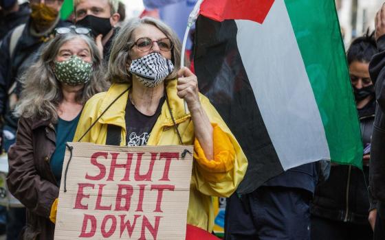 ندوة للحشد ضدّ إلبيت سيستمز و حزب أردني يستنكر التطبيع الحكومي الرسمي