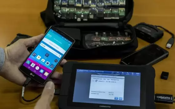 تغريدة حركة المقاطعة حول بيع شركة سيلبريت الإسرائيلية برامج التجسس للباكستان  