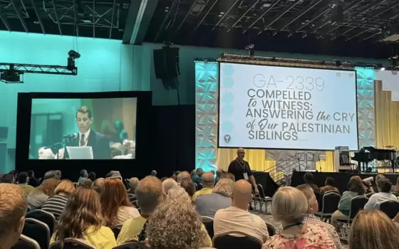 لوصفها الاحتلال بالأبارتهايد.. حركة المقاطعة ترحّب بقرار كنيسة تلاميذ المسيح👏