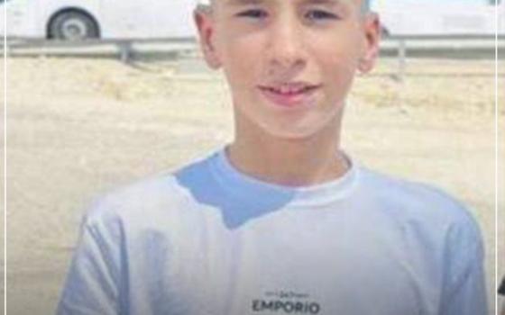 المقاطعة في تركيا تُدين اعتداء الاحتلال على فتى مقدسي😡  