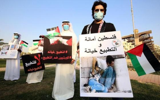 تغريدة الرابطة الإماراتية حول توسع السلطات الإماراتية بالتطبيع مع الاحتلال  