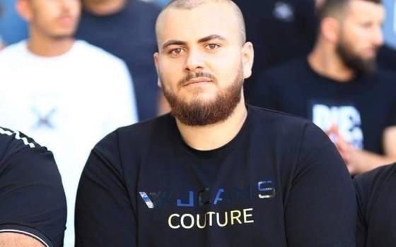 المقاطعة في تركيا تدين إعدام الاحتلال للشاب محمود جراد😡