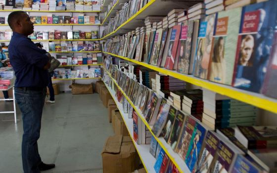 تواصل الدعوات لمقاطعة معرض سانتو دومينغو الدولي للكتاب👍  